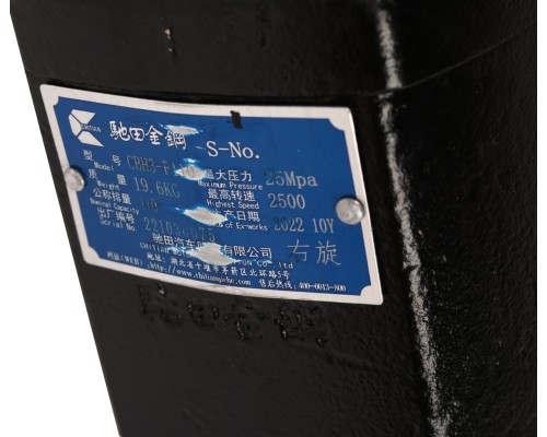 Насос шестеренчатый SHACMAN SHAANXI подъема кузова OE