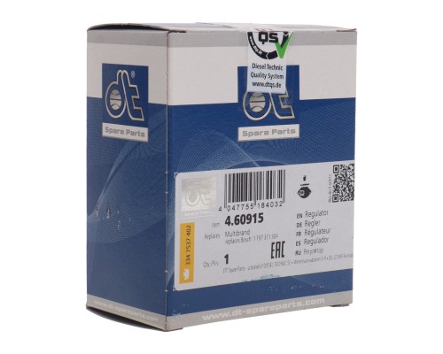 Регулятор КАМАЗ-5490 MAN F90, 2000, G90, L2000 напряжения генератора DT