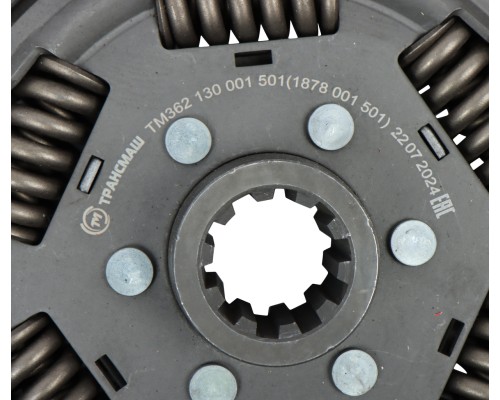 Сцепление МАЗ-4370 Зубренок в сборе ТРАНСМАШ