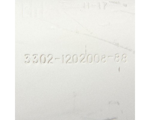 Резонатор ГАЗ-3302 дв.ЗМЗ-406 БАКСАН