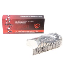 Вкладыши Д-245, ЗИЛ-5301 коренные Н2 d+0.25 ДАЙДО МЕТАЛЛ РУСЬ