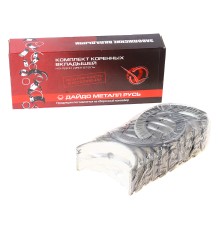 Вкладыши Д-245, ЗИЛ-5301 коренные Р1 d+0.75 ДАЙДО МЕТАЛЛ РУСЬ