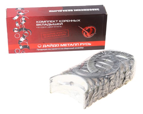 Вкладыши Д-245, ЗИЛ-5301 коренные Р1 d+0.75 ДАЙДО МЕТАЛЛ РУСЬ