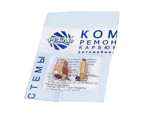 Ремкомплект карбюратора ГАЗ-2410, 3302 К-151 №4 PEKAR