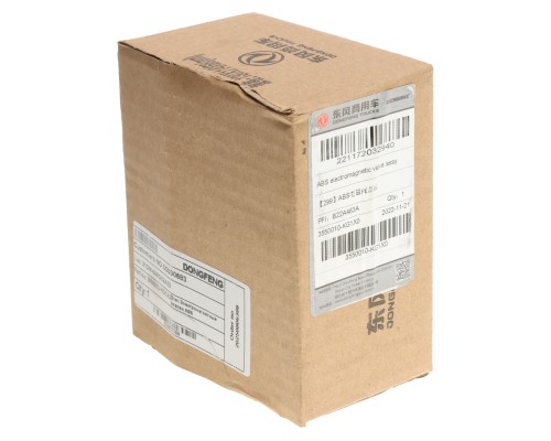 Клапан электромагнитный DONGFENG GX АБС OE