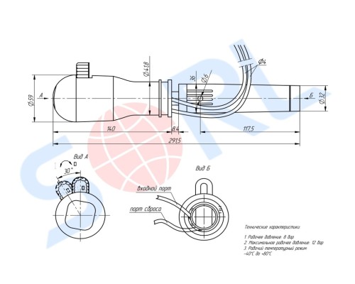 Ручка на рычаг КПП КАМАЗ (переключения делителя двухтрубная) на а/м (07-) в сборе SORL