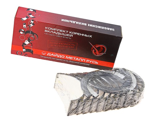 Вкладыши МТЗ, Д50 коренные Н2 d=75.00 ДАЙДО МЕТАЛЛ РУСЬ