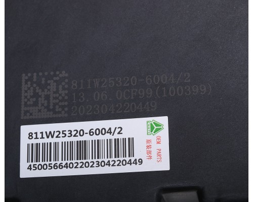 Фара противотуманная SITRAK HOWO T5G правая OE