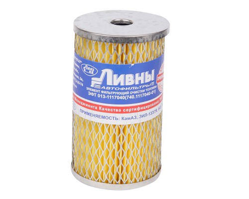 Элемент фильтрующий КАМАЗ ЕВРО-1, 2 топливный металлическая сетка Ливны