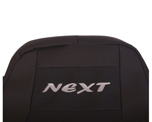 Авточехлы ГАЗель Next 7-ми местная жаккард ВИТА ТРАК