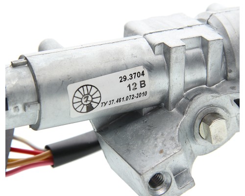 Замок зажигания ГАЗ-2705 Бизнес с личинками дверей комплект АВТОАРМАТУРА