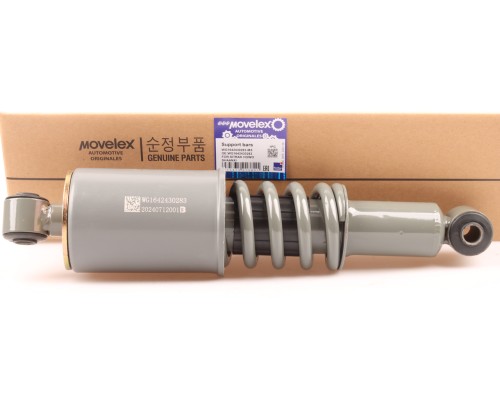 Амортизатор SITRAK HOWO SHAANXI КАМАЗ кабины передний с пружиной MOVELEX