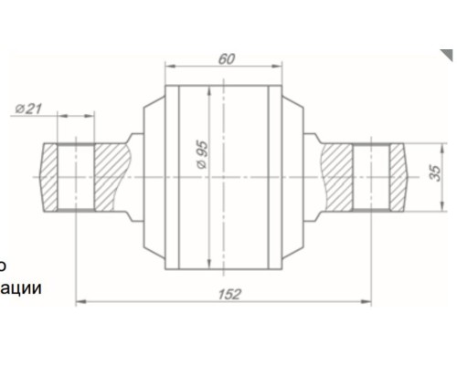 Палец штанги реактивной КАМАЗ-5460 РМШ ROSTAR