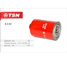 Фильтр топливный DONGFENG TSN