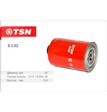 Фильтр топливный DONGFENG TSN
