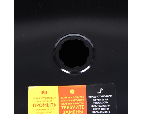 Бак топливный КАМАЗ 210л (530х650х690) п/об (одно отверстие) БАКОР