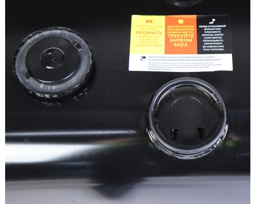 Бак топливный КАМАЗ 210л (530х650х690) п/об (одно отверстие) БАКОР