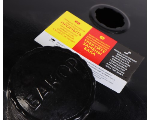 Бак топливный КАМАЗ 170л (405х498х950) п/об (одно отверстие)с компл.установки +РТИ БАКОР