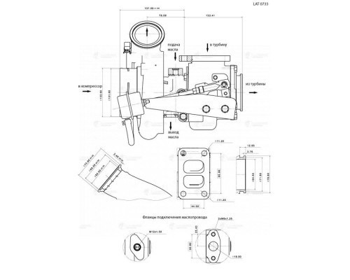 Турбокомпрессор CUMMINS 6ISBe модель HE351W LUZAR