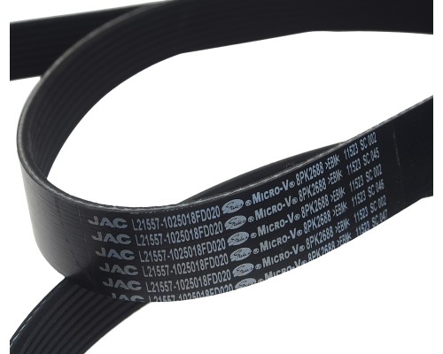 Ремень приводной поликлиновой 8PK2688 JAC N35, T6 SOLLERS Argo 2.0 OE