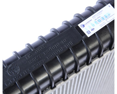 Радиатор ГАЗ-3302 Бизнес алюминиевый 2-х рядный дв.УМЗ-4216, Крайслер (Heavy Duty) LUZAR