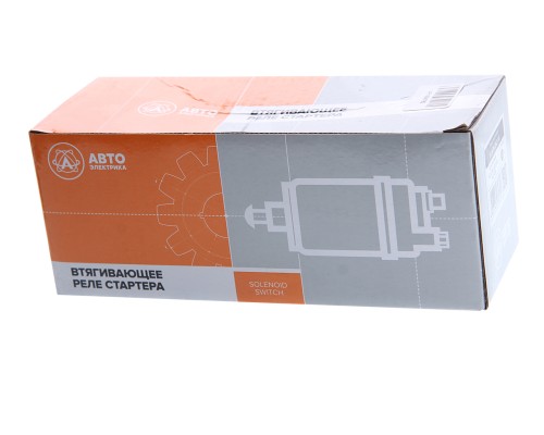Реле втягивающее МТЗ, ГАЗ-33104 Валдай стартер AZJ3385 12V AVTOELECTRICA