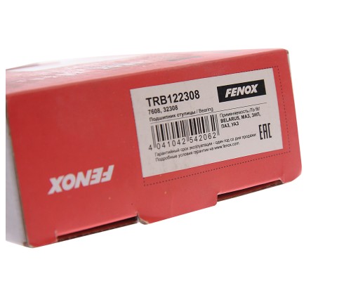 Подшипник ступицы ЗИЛ-130, ПАЗ-3205 передней наружный FENOX