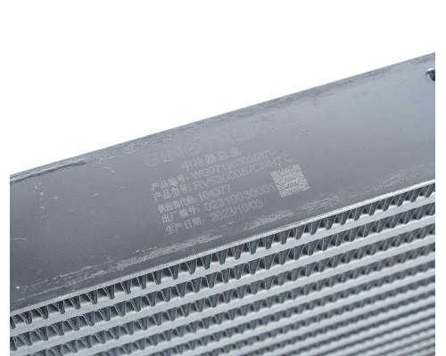 Интеркулер SITRAK HOWO дв.D10.38-50 OE