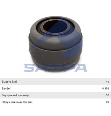 Втулка VOLVO стабилизатора кабины (30x64x49) SAMPA