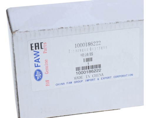 Форсунка FAW 1066 топливная OE