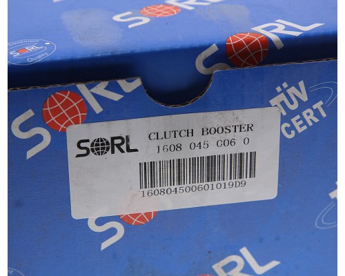 ПГУ КАМАЗ-4308 SORL