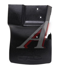 Брызговик ГАЗ-2705 передний правый (ОАО ГАЗ)