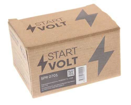 Блок дозировочный ГАЗ, МАЗ дв.ЯМЗ-530, 534 STARTVOLT