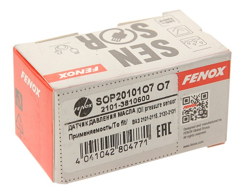 Датчик давления масла ВАЗ, КАМАЗ на лампу FENOX