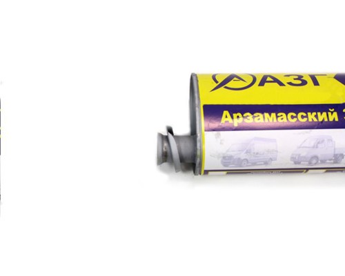Глушитель ГАЗ-2217, 27527 дв.CUMMINS ЕВРО-3 АЗГ