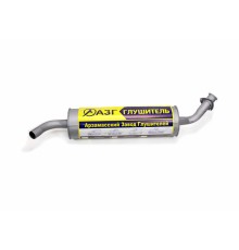 Глушитель ГАЗ-3310 Валдай дв.ММЗ-245 ЕВРО-2, 3 АЗГ