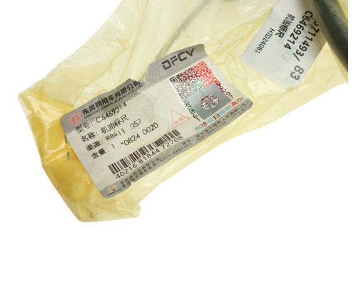 Датчик уровня масла DONGFENG OE