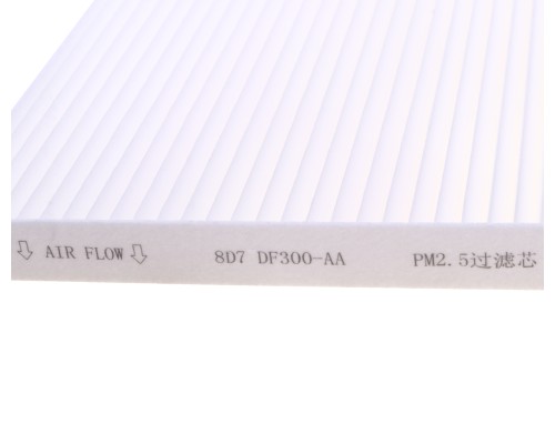 Фильтр воздушный cалона FAW Bestune T77 OE