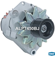 Генератор SHACMAN SHAANXI F3000 (ручейковый) KRAUF