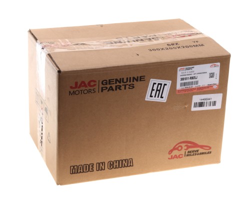 Кулак поворотный JAC Sunray SOLLERS Atlant левый OE