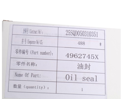 Сальник коленвала SHACMAN SHAANXI дв.ISM11 передний OE