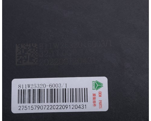 Фара противотуманная SITRAK HOWO T5G левая OE