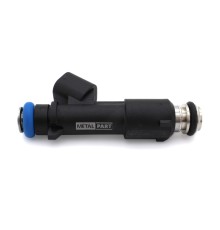 Форсунка ГАЗ-3302 Бизнес, ГАЗель Next дв.УМЗ-4216, дв.А-274 Evo Tech ЕВРО-4 топливная METALPART