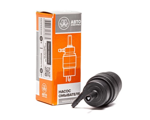 Насос омывателя ВАЗ-2101-21099, ГАЗ-3110, 3307, 3308 AVTOELECTRICA