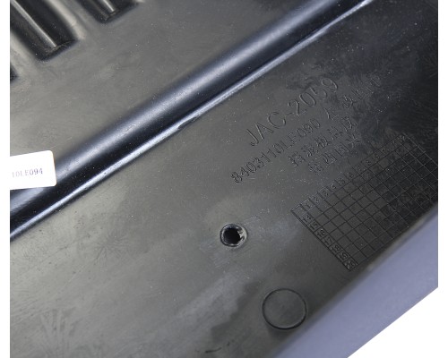 Брызговик JAC N120 КАМАЗ Компас-12 передний левый в сборе OE