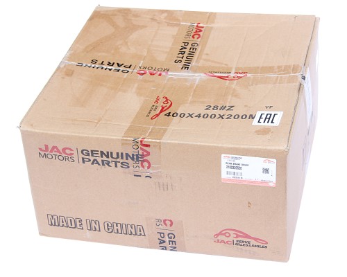 Барабан тормозной JAC N90 КАМАЗ Компас-9 задний OE