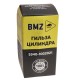 Гильза цилиндра ЯМЗ-534,536 DP, 5340.1002021, DINAMIKA PARTS