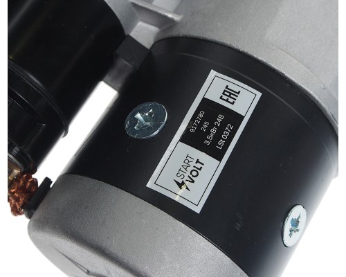 Стартер МТЗ-1221, 22, ЗИЛ, ГАЗ, МАЗ, ПАЗ дв.ММЗ ЕВРО-2 Д243, 245, 260 24В 3.5кВт STARTVOLT