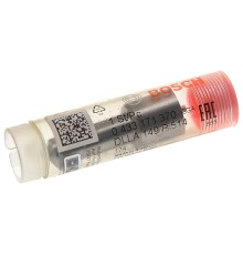 Распылитель RENAULT Midlum BOSCH