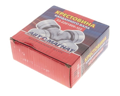 Крестовина ГАЗон Next вала карданного АВТОМАГНАТ